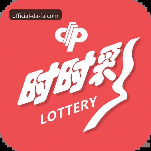 大发彩票下载安全吗 大发彩票平台官方正版app下载安装教程:安全验证全流程操作指南